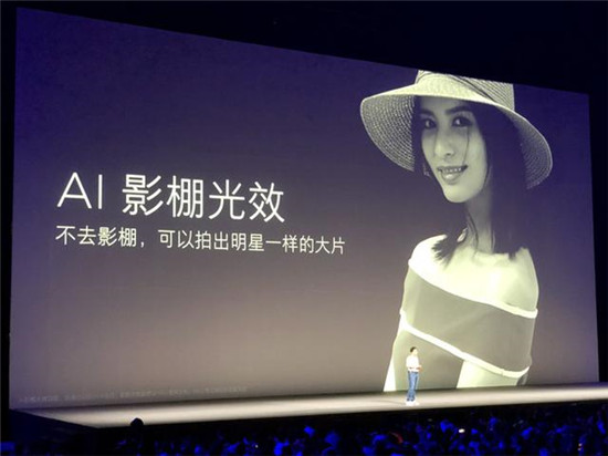 三款小米8發布：多項技術首發創紀錄 相機超越iPhone X