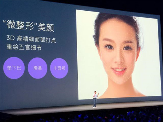 三款小米8發布：多項技術首發創紀錄 相機超越iPhone X