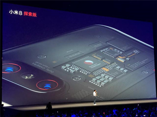 三款小米8發布：多項技術首發創紀錄 相機超越iPhone X