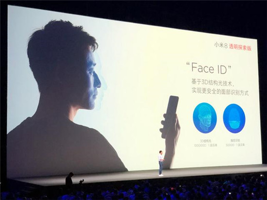 三款小米8發布：多項技術首發創紀錄 相機超越iPhone X