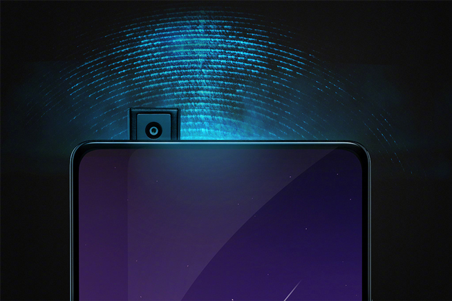 vivo NEX確認(rèn)發(fā)布:98%超高屏占比 6月12日登場(chǎng)