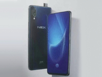 vivo NEX定妝照曝光：科技感十足 設(shè)計差異性將是絕對優(yōu)勢