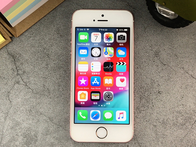 iPhone SE運(yùn)行iOS 12速度超越iPhone 7:這次沒騙你