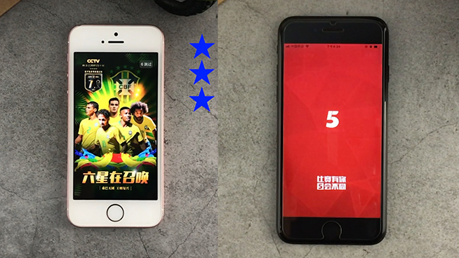 iPhone SE運(yùn)行iOS 12速度超越iPhone 7:這次沒騙你