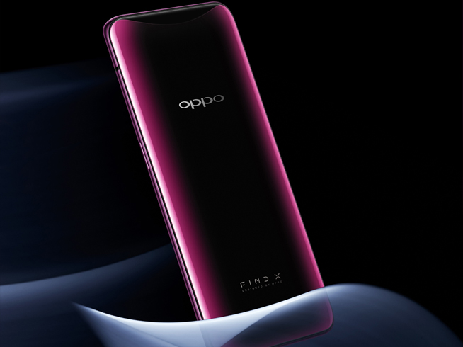 未來旗艦OPPO Find X都有哪些亮點？看完這篇就夠了