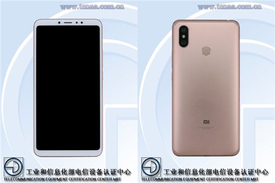 科客晚報：三星可折疊手機現(xiàn)身閑魚  小米平板本月25號回歸