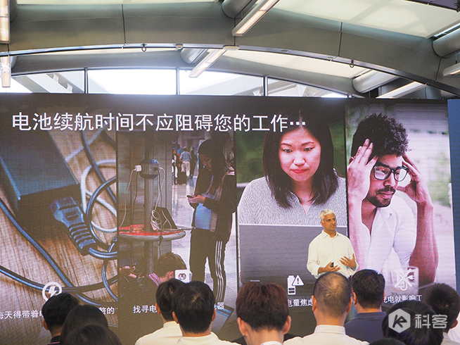 高通驍龍本來襲:22小時超長續航 改變傳統PC的新體驗