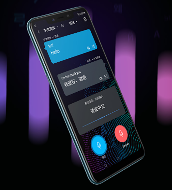 科客晚報：vivo驍龍845新機(jī)現(xiàn)身跑分網(wǎng) 蘇寧發(fā)布6月線下手機(jī)銷量報告