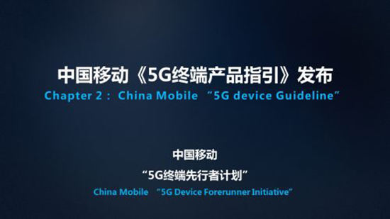科客晚報:LG翻蓋式可折疊手機專利曝光 “隊友”泄露三星Note9外形