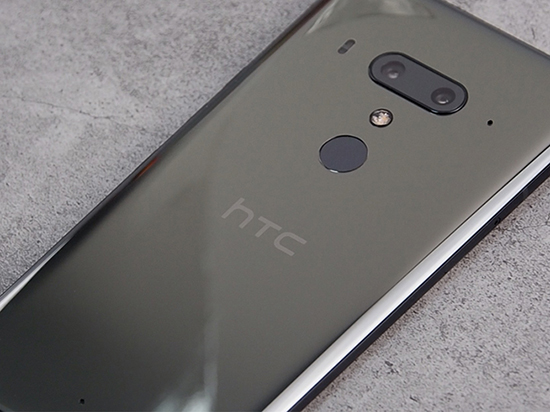科客晚報：傳聞HTC在印度市場潰敗將退市 中興滿血復活重啟5G國測