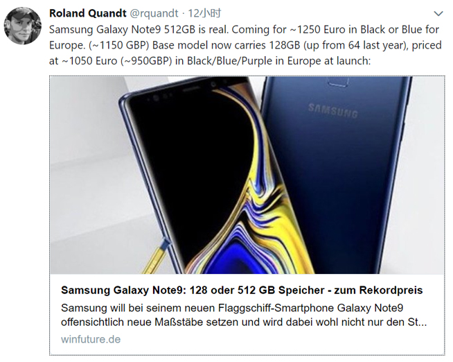 三星Galaxy Note9繼續曝光:新配色特別 近萬元售價向蘋果看齊