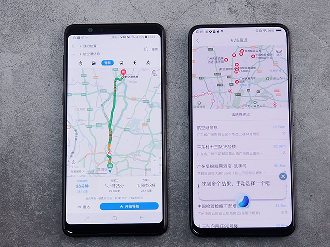 語音助手對比測試:三星Bixby領(lǐng)先 vivo Jovi認不出自己的照片