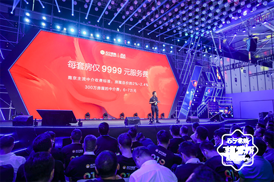 科客晚報：中國互聯網企業百強榜單出爐 又一款OPPO新機入網