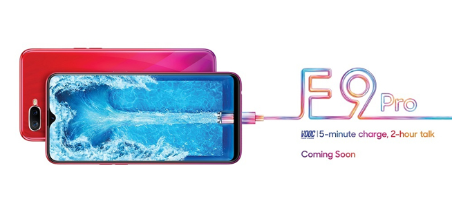 OPPO R17設(shè)計更討喜：海外版F9先行 跟劉海屏說再見