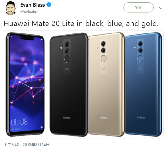華為Mate20 Lite渲染圖曝光：齊劉海 保時捷設(shè)計風格