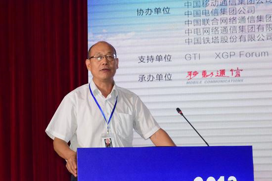 科客晚報:華為新一代旗艦芯片要來了 工信部要求電信運營商簡化套餐