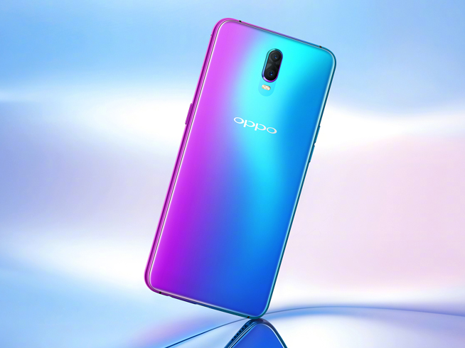 OPPO R17全線首銷:下半年新爆款 顏值控首選霧光漸變色