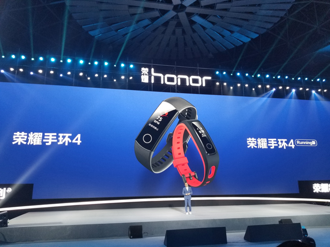榮耀8X/8X Max齊發:售價僅1399元起 性價比瞬秒小米