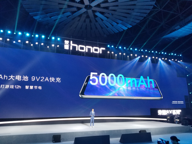 榮耀8X/8X Max齊發:售價僅1399元起 性價比瞬秒小米