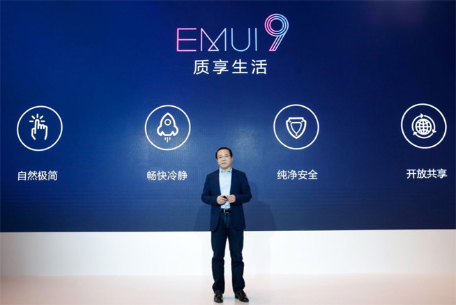 華為回應跑分爭議:與3DMark達成共識 EMUI9.0開放性能模式