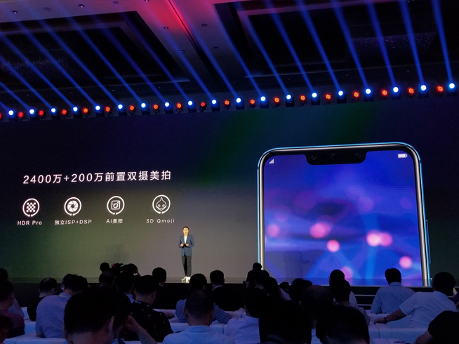 華為麥芒7發(fā)布：售價(jià)2399元 獨(dú)特設(shè)計(jì)配置體驗(yàn)全面升級