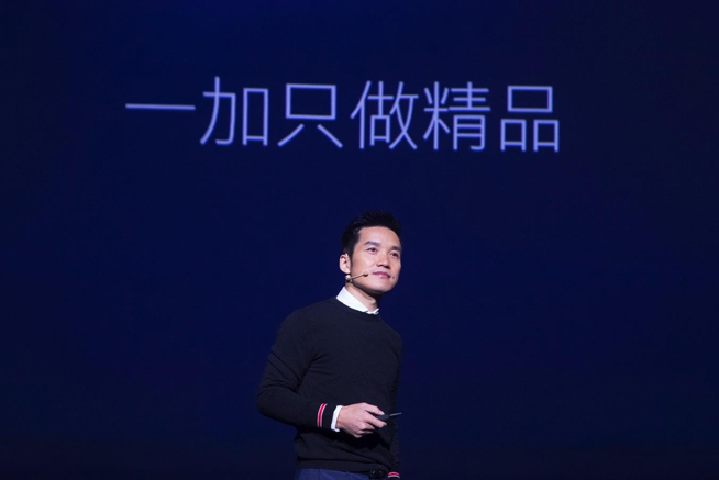 劉作虎下決定:一加投身智能家居 打造高端旗艦電視將是第一步