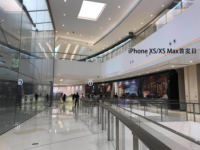iPhone XS/XS Max開售:現貨破發 黃牛沒肉吃