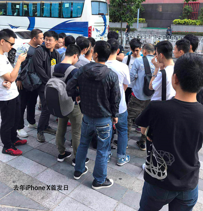 iPhone XS/XS Max開售:現貨破發 黃牛沒肉吃
