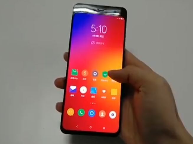 聯想致敬華為？另一款新機S5 Pro或搶先首發四攝