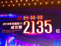 10億包裹2135億元 馬云張勇如何解讀2018天貓雙11？