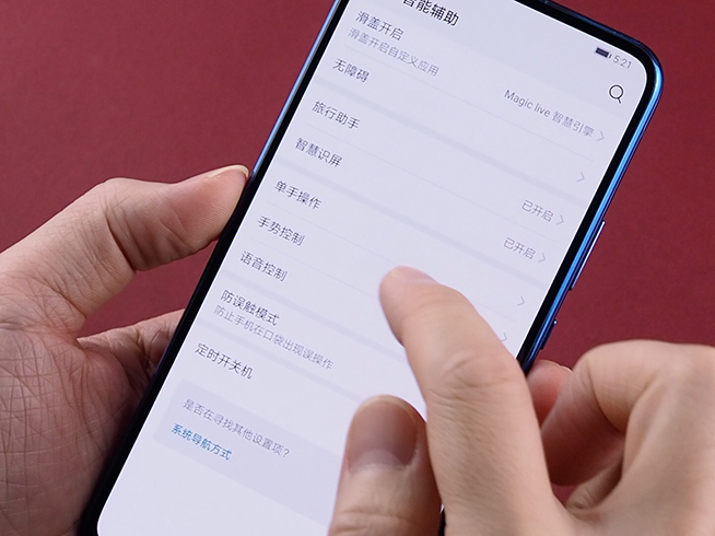 智慧助手YOYO測試:多種喚醒方式可選 智能翻譯很方便