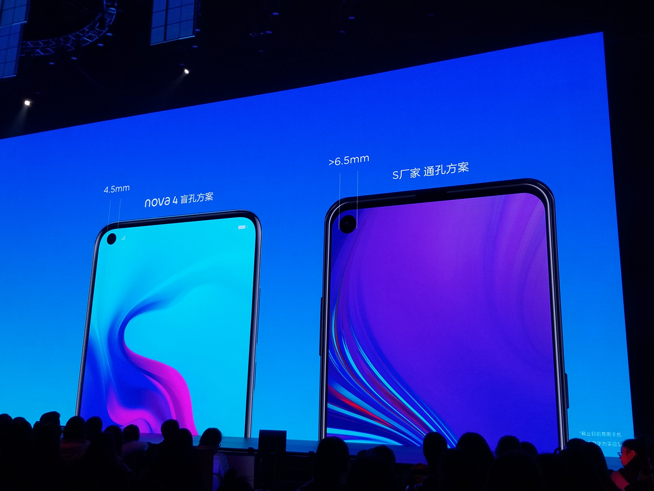 華為nova 4發布:極點全面屏首發 4800萬超廣角三攝加持