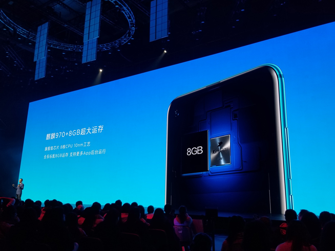 華為nova 4發布:極點全面屏首發 4800萬超廣角三攝加持