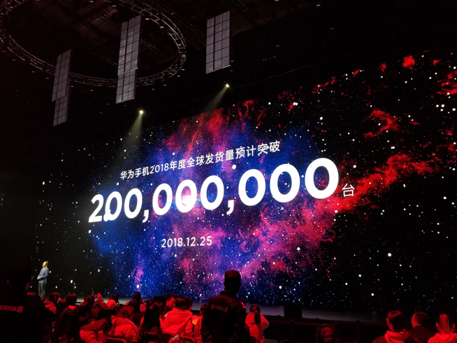 華為nova 4發布:極點全面屏首發 4800萬超廣角三攝加持