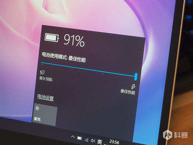 華為MateBook 13體驗評測:輕薄全面屏 有顏有實力