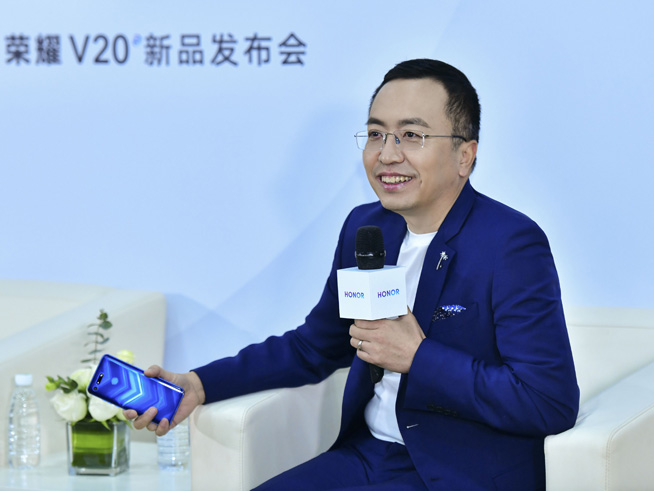 榮耀趙明：V20不僅是高性價比旗艦 還是創(chuàng)新標桿