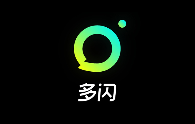 抖音獨(dú)立社交軟件多閃體驗(yàn)：不想當(dāng)微信對(duì)手 實(shí)際真的好用嗎？