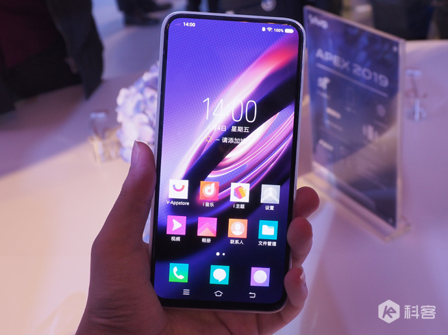 vivo APEX 2019上手圖賞：一體化設計感極強 按鍵開孔通通消失