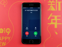 蘋果iOS技巧：讓Siri報(bào)告來(lái)電者名稱，能關(guān)閉鎖屏控制中心