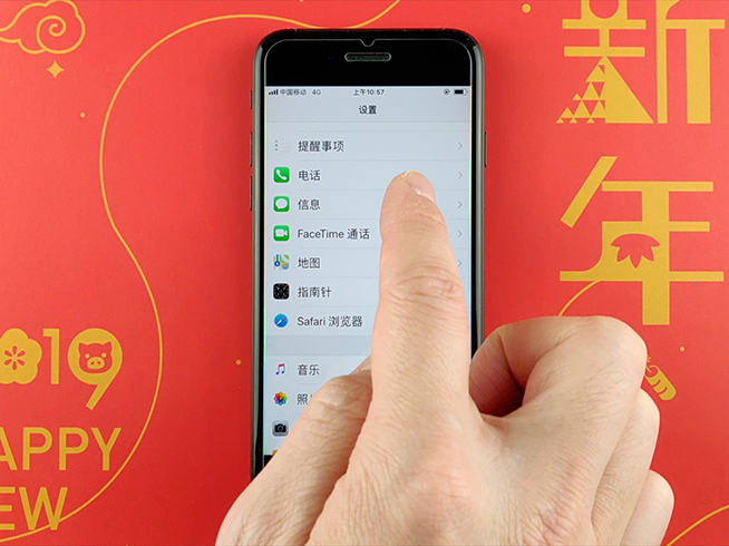 蘋果iOS技巧：讓Siri報告來電者名稱，能關(guān)閉鎖屏控制中心