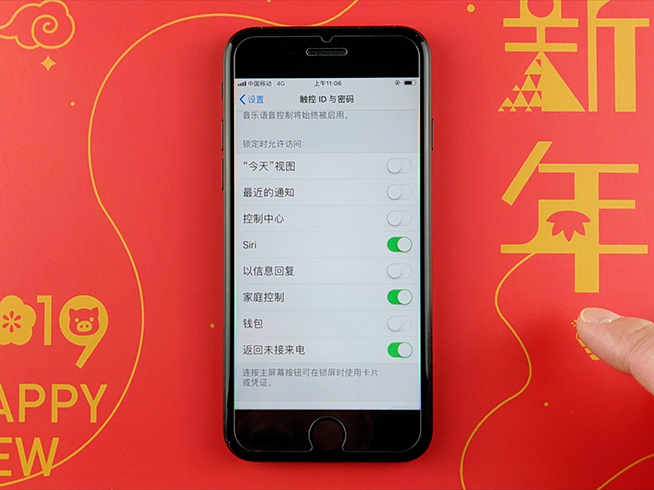 蘋果iOS技巧：讓Siri報告來電者名稱，能關(guān)閉鎖屏控制中心
