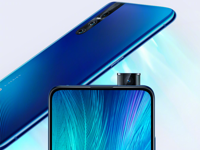 vivo X27現(xiàn)身:4800萬(wàn)廣角三攝做平 升降式前置拉高屏占比