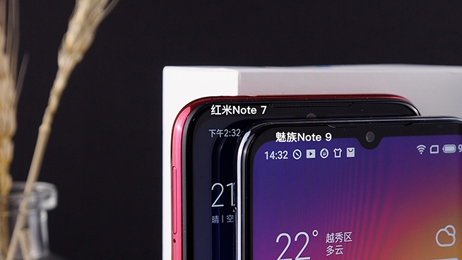熱門千元機對比：紅米Note 7外觀取勝，魅族Note 9拍照更好