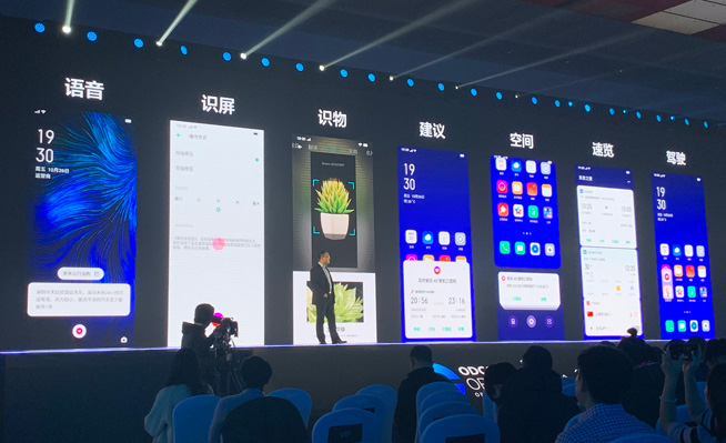 偏執美極致快 ColorOS 6特色與適配OPPO機型匯總