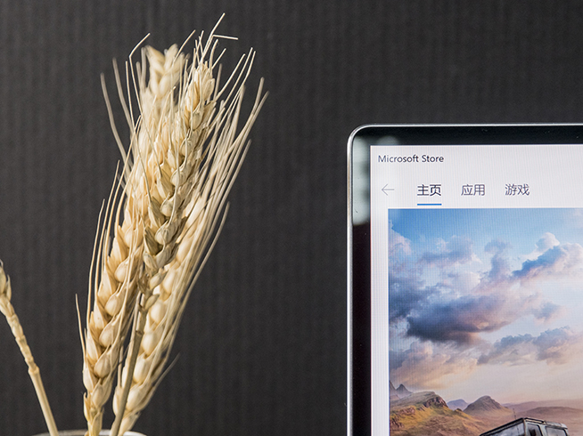 華為MateBook X Pro開(kāi)箱：13英寸機(jī)身配14英寸全面屏