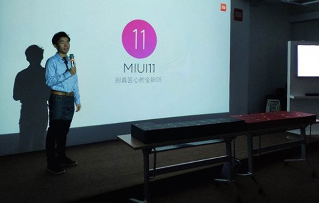 MIUI 11即將來(lái)襲？米粉留意 官方暗示會(huì)有重磅消息宣布