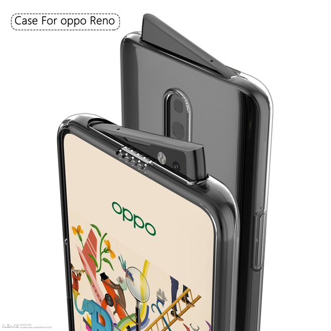 OPPO Reno真容意外曝光:前置有玄機 這樣的設計你肯定沒見過