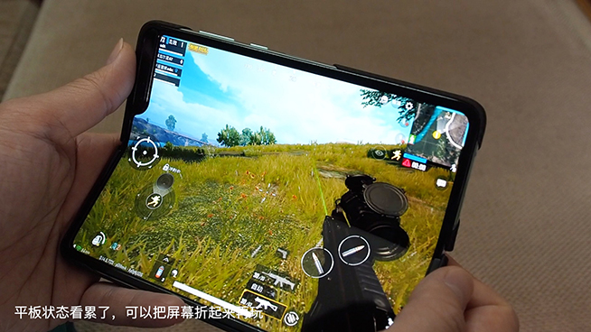 三星Galaxy Fold折疊屏手機游戲體驗：不解釋，大屏幕真香