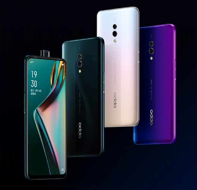 OPPO K3給出定價猜想:驍龍710升降全面屏 1399元起售有戲?