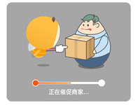 天貓618客服響應快過曹操！“跑腿小蜜”彰顯AI強大